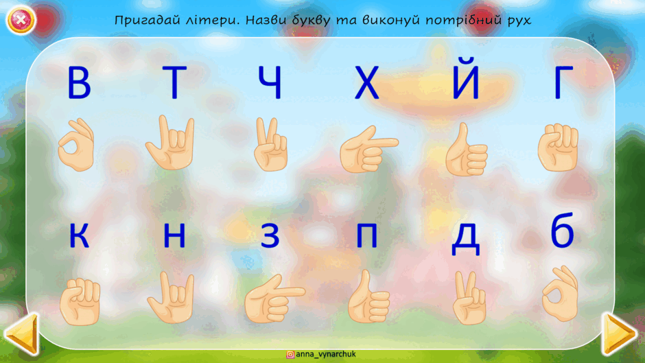 080185h5-3327-940x529.png
