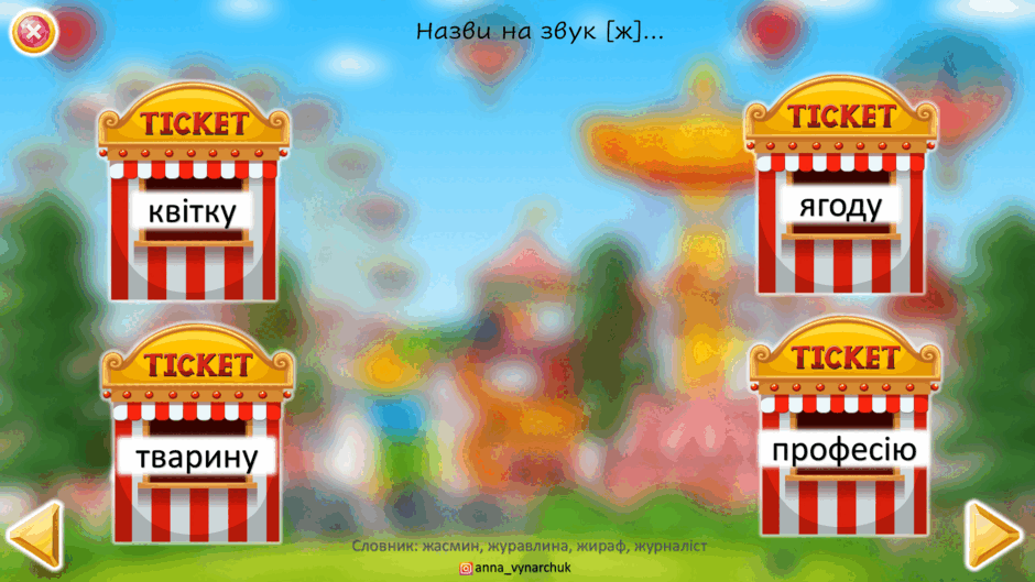 080185h6-f256-940x529.png