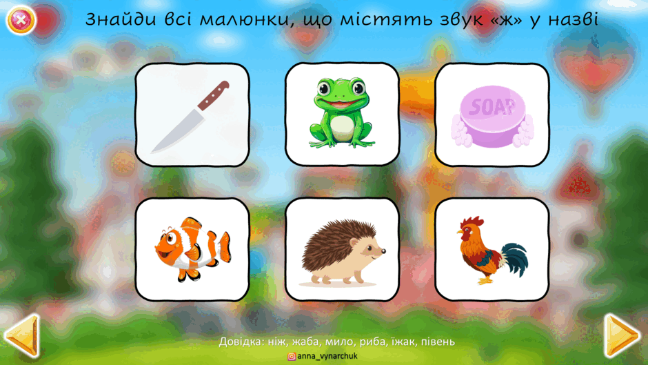 080185h7-7a6f-940x529.png