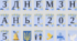 З ДНЕМ ЗНАНЬ 2025