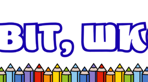 Оформлення "Привіт, школо" призначений для оформлення дошки на 1 вересня.
