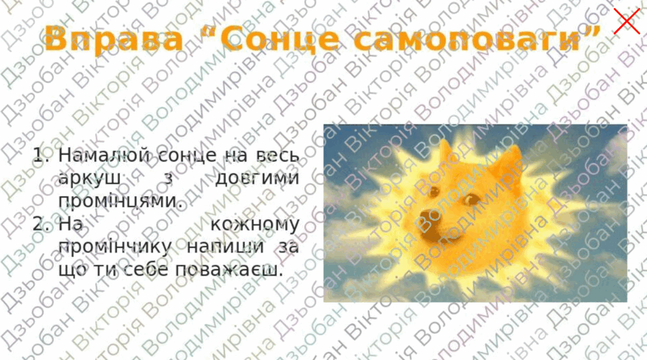 08018651-1d2e-940x523.png