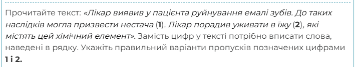 080186ce-b6cb-709x135.png