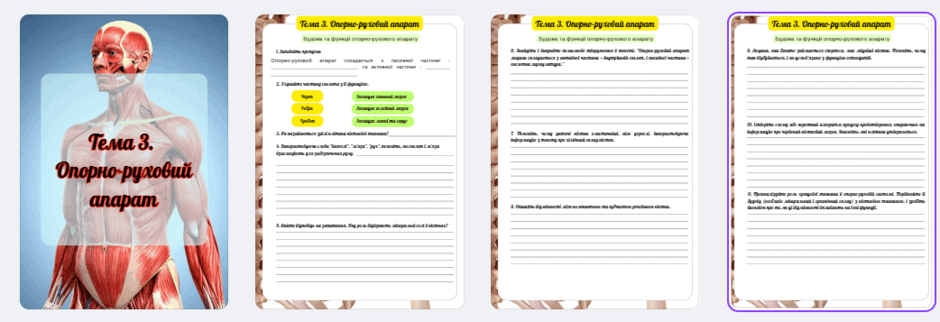 080186dh-587b-940x322.png