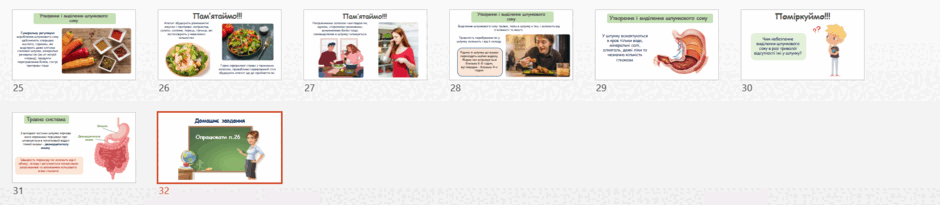080186sz-16bd-940x205.png