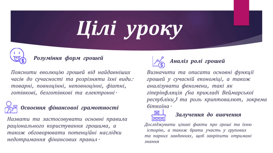 080186wy-d3ef-940x529.png