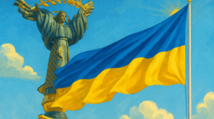 Презентація до першого уроку "Ми — українці. Пам’ятаємо, боремось, перемагаємо" 1 вересня 2025
