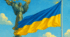 Презентація до першого уроку "Ми — українці. Пам’ятаємо, боремось, перемагаємо" 1 вересня 2025