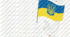 Листи вдячності нашим Захисникам: шаблони для дітей