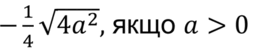080187b9-0fa0-255x51.png