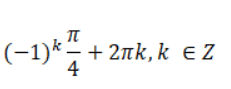 080187ek-8810-231x89.png