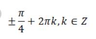 080187em-0f6f-198x82.png