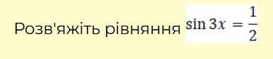 080187et-917d-384x83.png