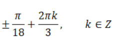 080187ev-db6d-236x96.png