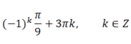 080187ew-b319-257x87.png