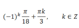 080187ey-c607-266x94.png