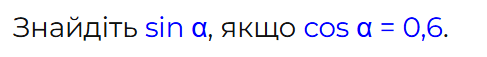 080187f5-0e35-487x57.png