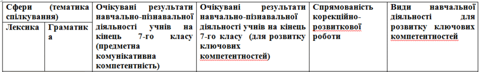 0801882y-846a-940x141.png