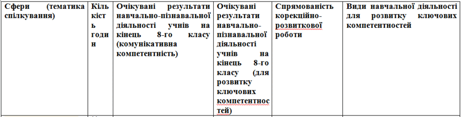 0801883g-42fc-940x239.png