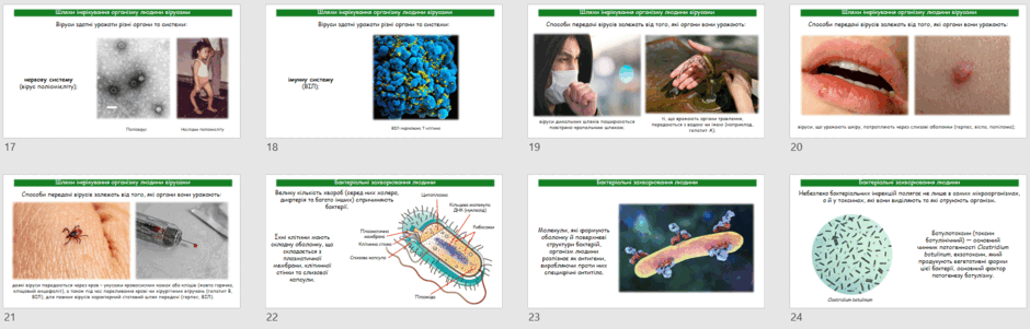 0801885d-a405-940x301.png