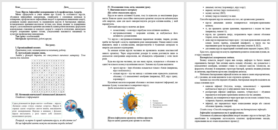 0801885k-21c9-940x441.png