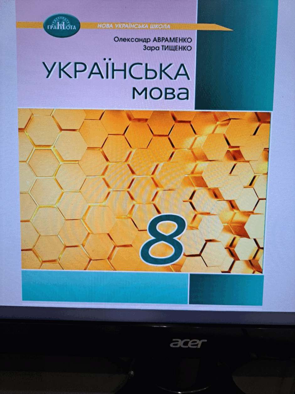 0801893e-b022-940x1254.png