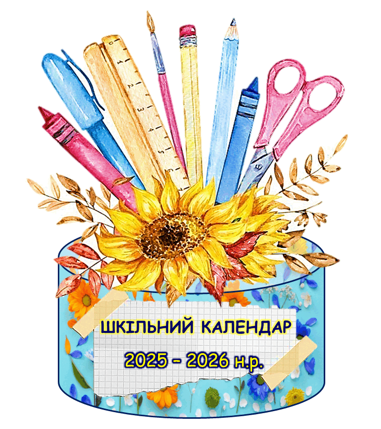 08018989-557a-745x839.png