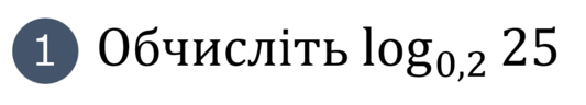 080189bx-3b15-533x96.png