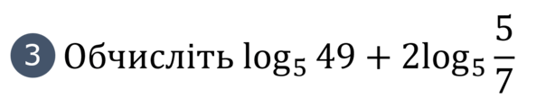 080189c7-4f54-593x119.png