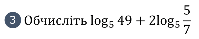 080189c7-4f54-681x135.png