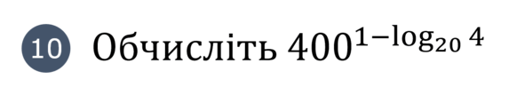 080189c8-51a7-573x107.png