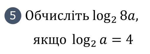 080189cd-cf1a-510x183.png