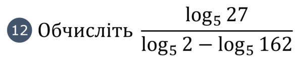 080189ck-47b5-602x129.png