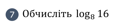 080189de-bbdc-490x121.png