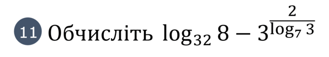 080189dg-16bd-650x113.png