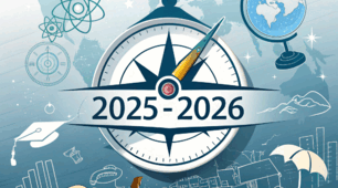 Презентація "Освітній навігатор на 2025-2026 навчальний рік"