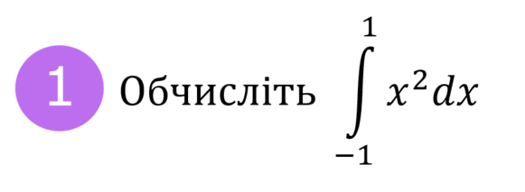 080189kt-ddbc-581x213.png