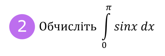 080189kw-eef9-626x212.png