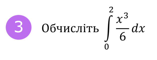 080189kx-4ced-546x211.png