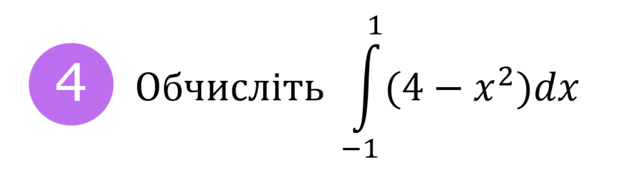 080189l4-845a-623x180.png