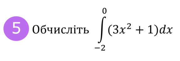 080189l5-a170-574x196.png