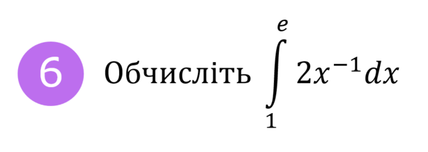 080189l6-6df3-614x218.png
