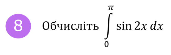 080189l9-f28a-575x186.png