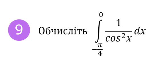 080189lb-b958-558x221.png