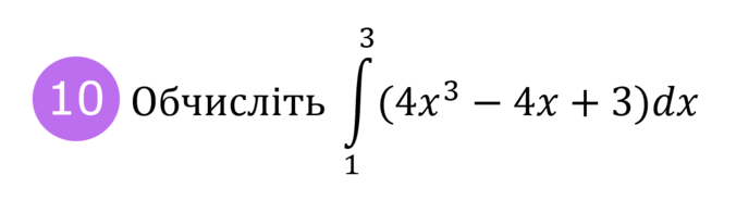 080189ld-26fa-676x184.png