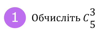 080189m8-43ed-396x141.png