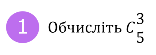 080189m8-43ed-510x182.png