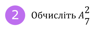 080189mm-0988-393x123.png