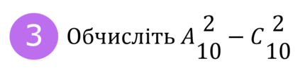 080189mp-4bb4-430x107.png
