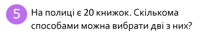 080189mr-0746-704x128.png